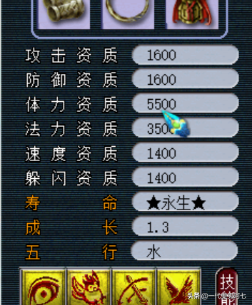 五开能杀独弦琴攻略(悲瑟独弦琴适合五开刷吗)插图12