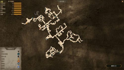 龙腾世纪2 武器 附魔(龙腾世纪2装备大全)插图14
