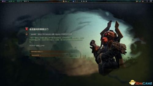 我守护的一切觉醒装备哪来的(装备觉醒在哪个界面)插图33