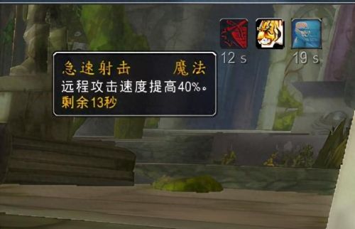 放逐9王国 盗贼技能(放逐王国盗贼怎么玩)插图21