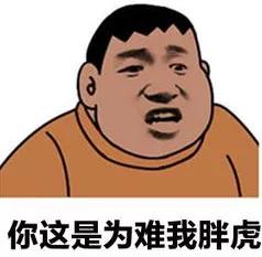 上古卷轴5手柄双持武器(上古卷轴5手柄切换装备)插图2