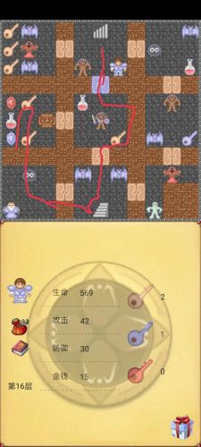 手机魔塔50层攻略暗墙(魔塔50层手机完美通关攻略)插图1
