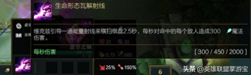 s3武器技能(s3赛季核心武器)插图94
