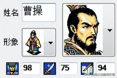 英杰传刘备没加血技能(新三国志英杰传刘备传装备搭配)插图14
