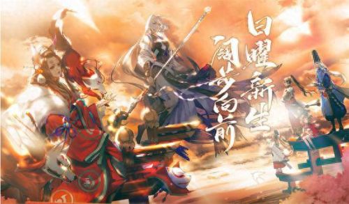 阴阳师十大博主排行榜(阴阳师排名第一的人)