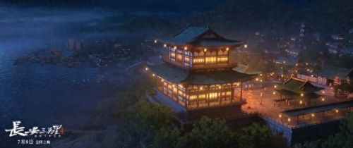 梦幻西游长安城忠诚度(梦幻西游怎么转入长安城)插图10