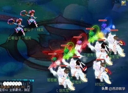 300英雄神级装备(300英雄装备一览表)插图2