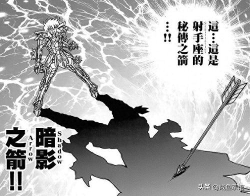 阿拉德之怒弑神史诗装备(阿拉德之怒弑神毕业武器选择)插图23