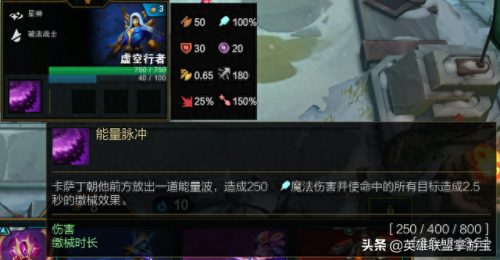 s3武器技能(s3赛季核心武器)插图76