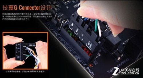 合金装备5v1.007(合金装备5rom)插图15