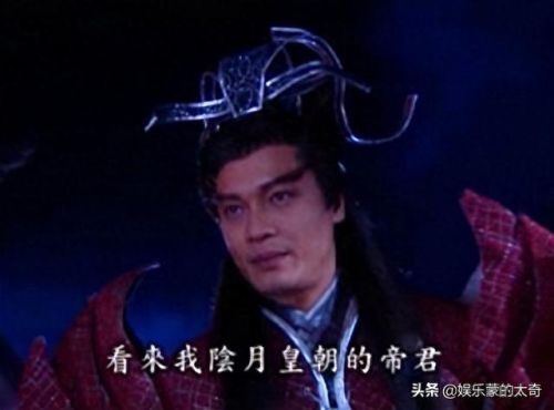 倩女幽魂流星出世剧情攻略(倩女幽魂五行逐月攻略)插图7