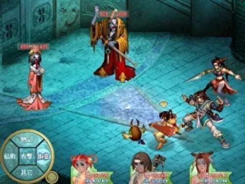 仙四武器图片(仙4武器打造图片)插图16