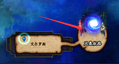dnf流浪5.25技能摆放(dnf新手怎么打流浪)插图24