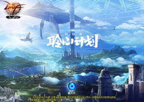 旋涡超级金牌是随机的装备吗(dnf打团金牌是随机的吗)