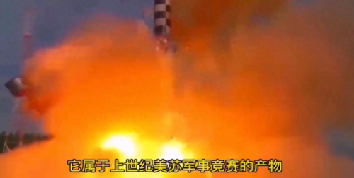 辐射3 特殊武器6(辐射3有哪些特殊武器)插图