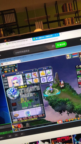 梦幻西游三抗封印灵饰多少钱(灵饰抗物理暴击有用吗)插图1