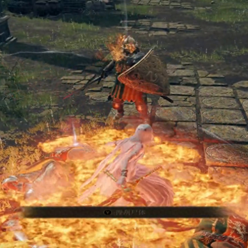 黑暗之魂3火焰宝石武器(黑暗之魂3火焰宝石怎么得)