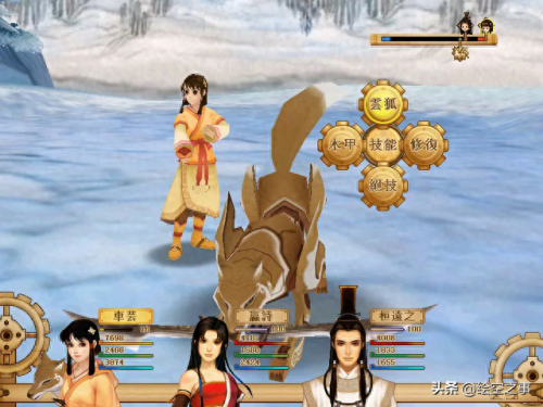 云之遥 dlc 攻略(云之遥多久通关)插图28