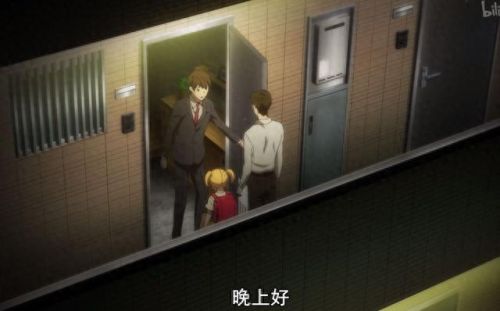 爆破狂人第二章攻略(爆破狂人)插图11