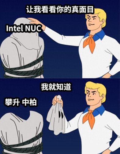 梦幻西游手游主机(梦幻西游手游PC)插图1