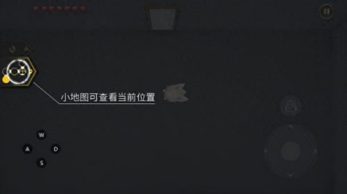 失落的记忆简单的攻略(遗失的记忆完整攻略)插图3