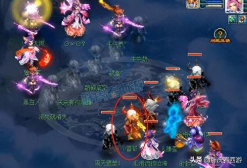 梦幻西游杀破狼攻击动态(梦幻西游杀破狼空手攻击动作)插图1