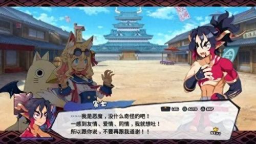 魔界战记2 装备 详解(魔界战记二最强装备)插图