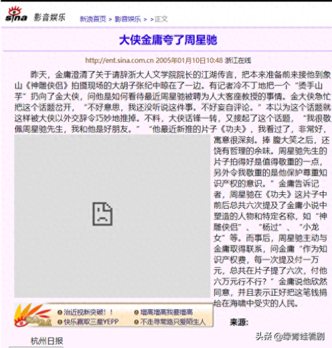 杀手怎么收起武器(狂怒2收起武器按哪个键)插图33