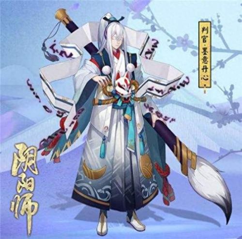 判官的技能和属性(判官的打法和技巧)插图