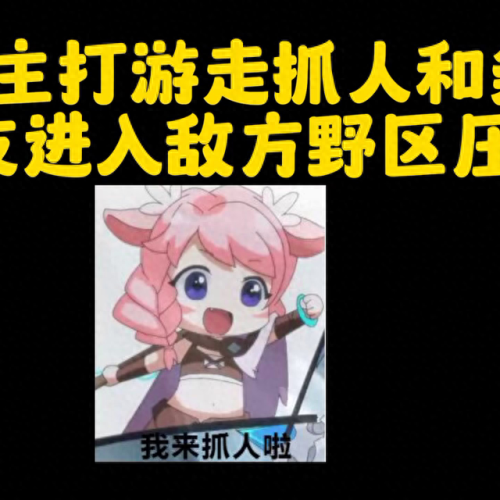 梦三国曹丕技能展示(梦三国曹操的技能)插图