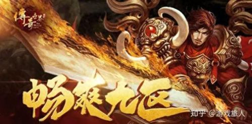 神泣战士龙族武器任务(神泣第一土豪)插图16