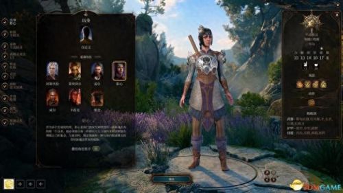 暗黑3 圣殿骑士技能(暗黑3随从圣殿骑士技能)插图9