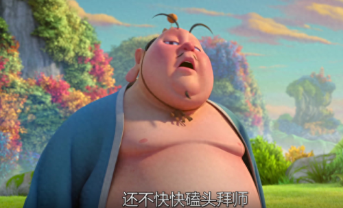 梦幻西游69龙宫缚灵珠(梦幻西游龙宫神器练法)插图12