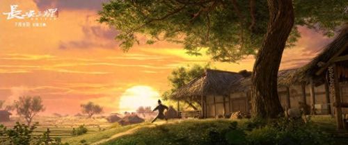 梦幻西游长安城忠诚度(梦幻西游怎么转入长安城)插图11