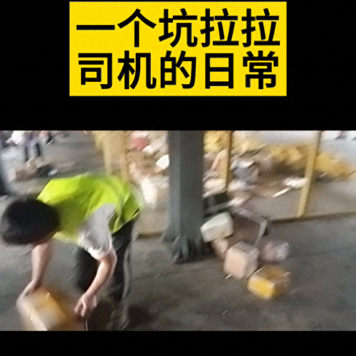 坑爹游戏第15关攻略视频(坑爹游戏第5关攻略)