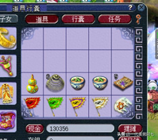 五开能杀独弦琴攻略(悲瑟独弦琴适合五开刷吗)插图15