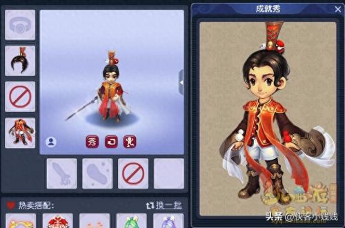 梦幻西游酒肆在哪可以学(梦幻西游酒肆是做什么的)插图9