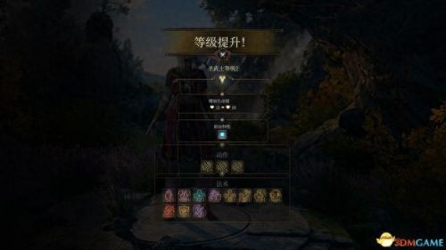 暗黑3 圣殿骑士技能(暗黑3随从圣殿骑士技能)插图12