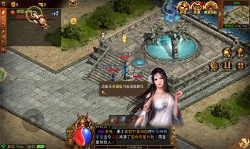 暗黑破坏神武器升级(暗黑2武器升级公式)插图1