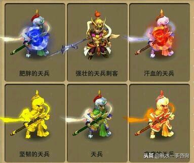 梦幻西游雁塔地宫60层以上(梦幻西游雁塔地宫150层视频)插图3