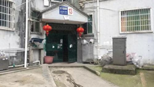 找茬高高手通关攻略第18关(找茬高高手困难第六关怎么过)插图1