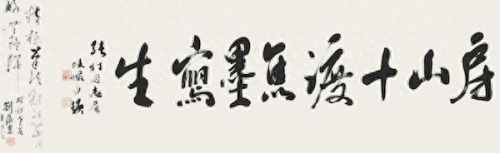 醉逍遥神灵用什么技能卡(醉逍遥神灵卡怎么洗出a卡)插图6