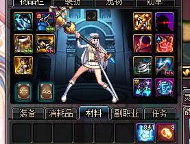 dnf起源红狗装备打孔指南(暗金装备打孔)插图22