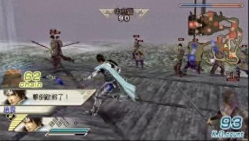 真三国无双6psp武器获得方法(真三国无双6怎么得到武器)插图25