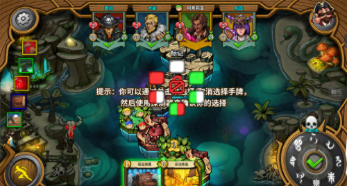 雷顿 时间.攻略(雷顿外汇)插图33