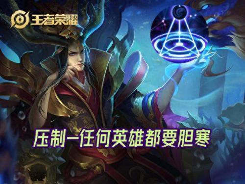 王者技能了(王者黄忠2技能图标)插图