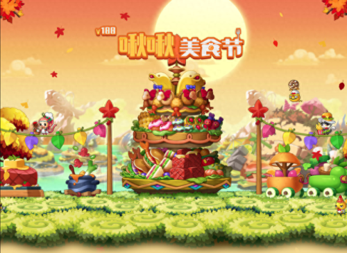 冒险岛加血上限装备(冒险岛加血量上限buff)插图