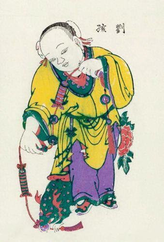 侠义道1坐骑任务攻略(侠义道小白任务攻略)插图20