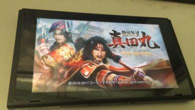 真三国无双6psp武器获得方法(真三国无双6怎么得到武器)插图34