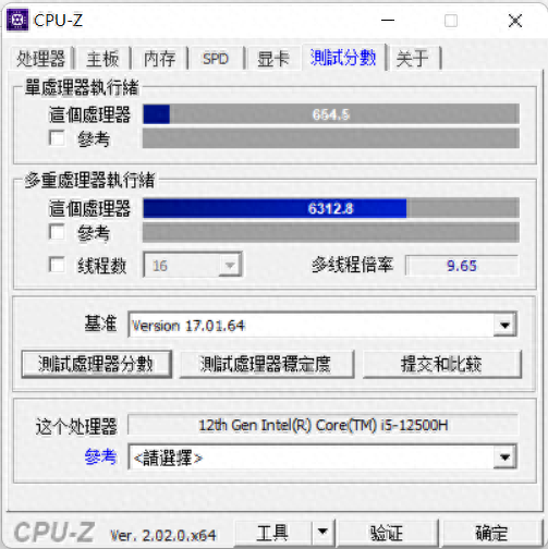 彩独2简单83攻略(彩独2为什么下不了)插图26